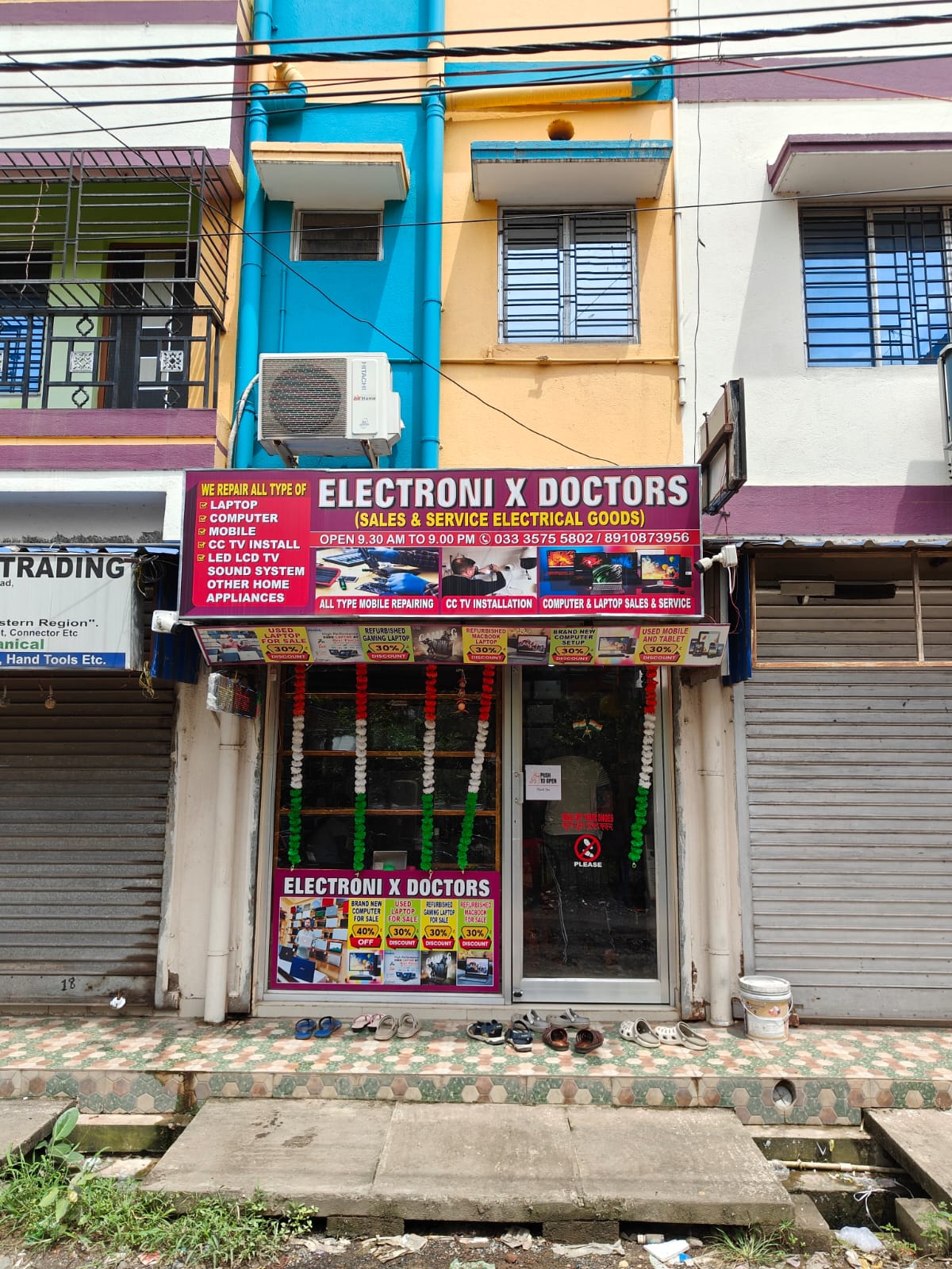Physical Storefront